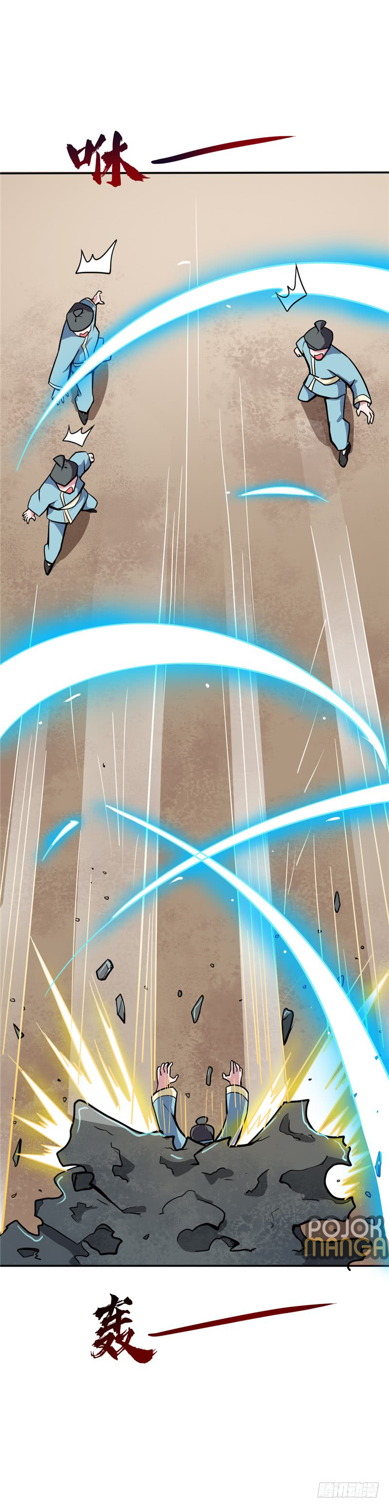 Supreme Godly System Chapter 18 Gambar 10